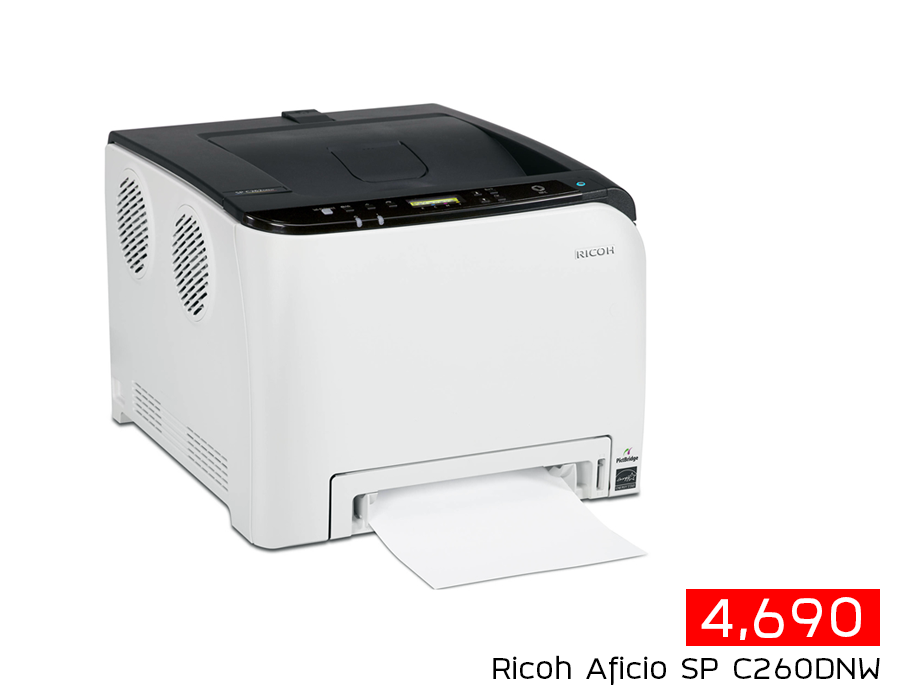 Ricoh SP C260DNW เครื่องปริ้นเตอร์เลเซอร์ สี ถูกที่สุด!