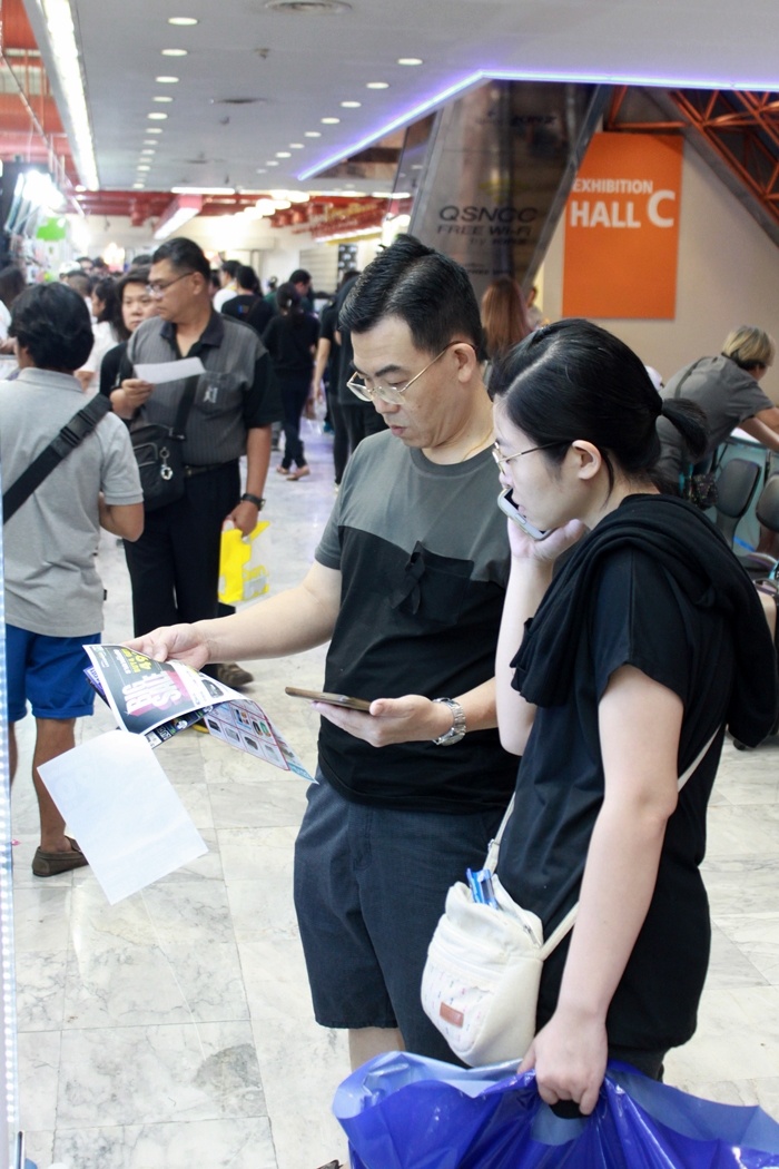 ตลับหมึก Commart Work 2016 วันที่ 3-6 พฤศจิกายน 2559